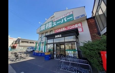 Naikan16 20240904000000
