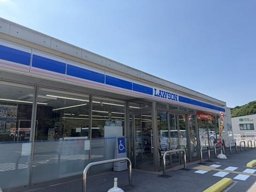 Naikan13 20260821000000 945x630
