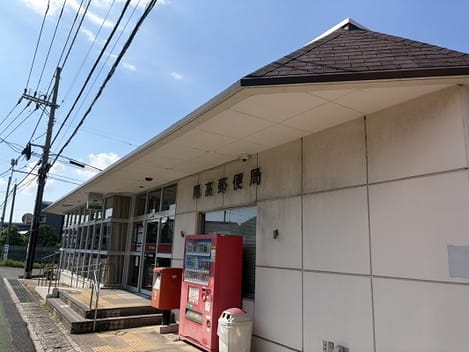 Naikan14 20260821000000