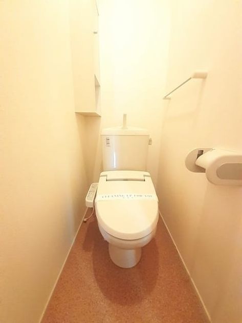 Naikan8 20231030000000 945x630