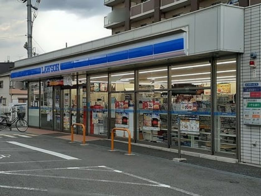 Naikan14 20220826000000 945x630