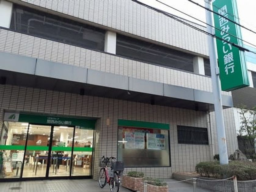 Naikan15 20220826000000 945x630