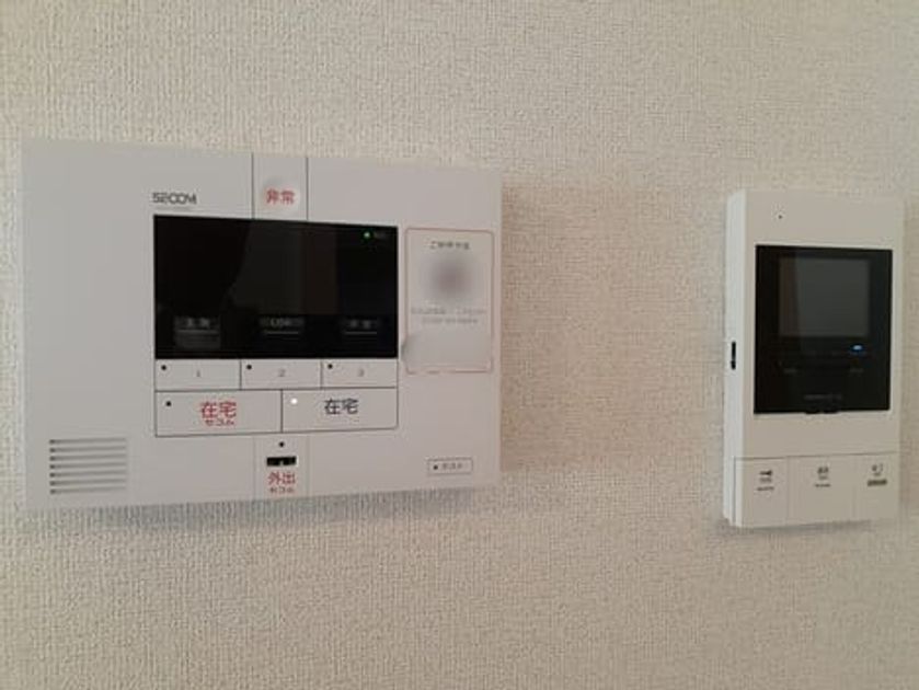 Naikan8 20240412000000 945x630