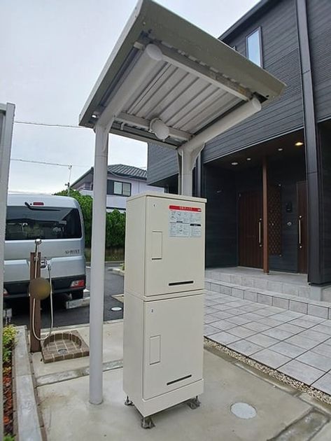 Naikan11 20260915000000 945x630
