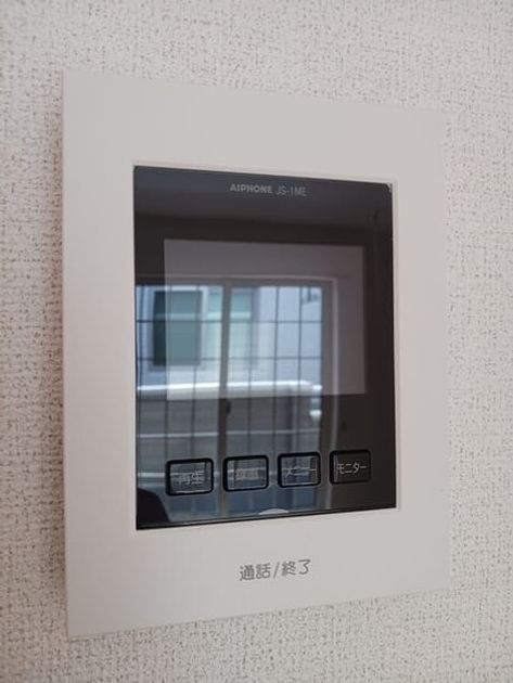 Naikan10 20250325000000 945x630