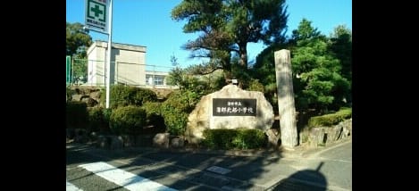 Naikan13 20200325000000