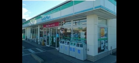Naikan14 20200325000000