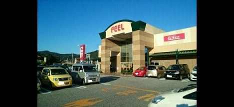 Naikan16 20200325000000