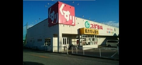 Naikan17 20200325000000