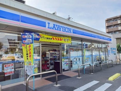 Naikan14 20260911000000
