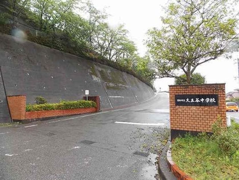 Naikan18 20210712000000 945x630