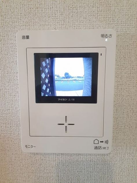 Naikan2 20220927000000 945x630