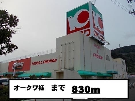 Naikan14 20140517000000