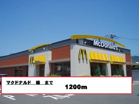 Naikan16 20140517000000