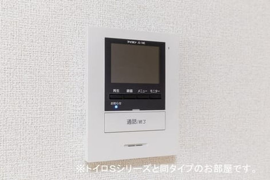 Naikan10 20220722000000 945x630