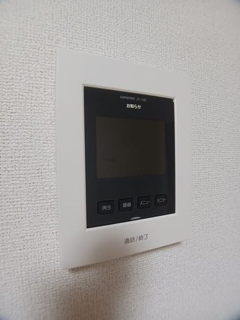 Naikan10 20260930000000 945x630
