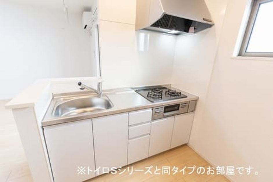 Naikan2 20220722000000 945x630