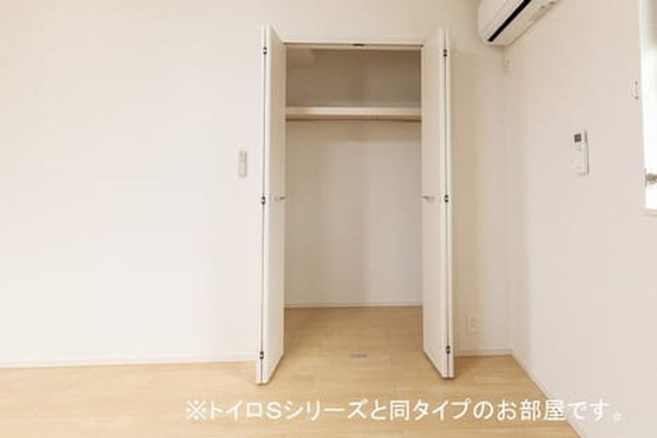 Naikan6 20220722000000 945x630