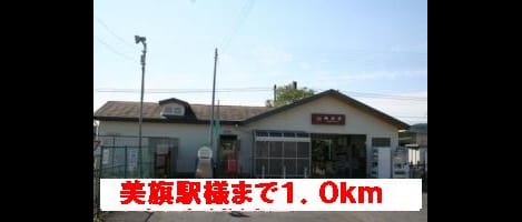 Naikan13 20140117000000