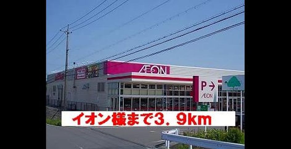 Naikan16 20140117000000 945x630