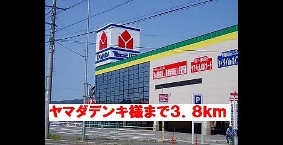 Naikan18 20140117000000 945x630