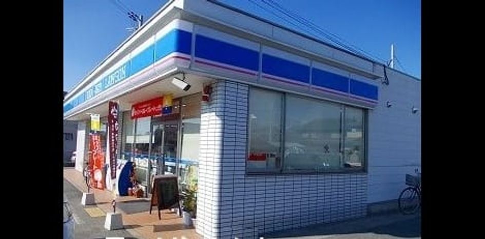 Naikan14 20230708000000 945x630