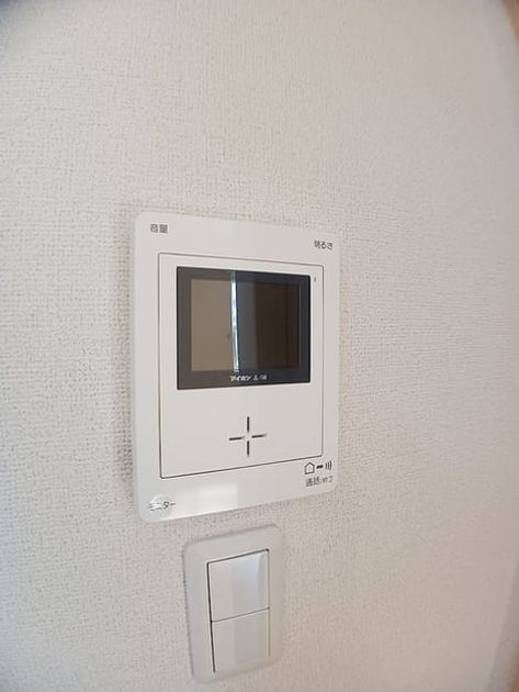 Naikan11 20261007000000 945x630