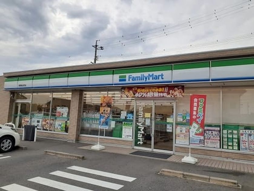 Naikan14 20220824000000 945x630
