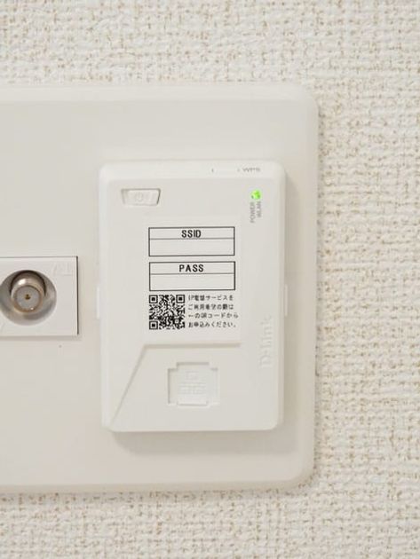 Naikan10 20221126000000 945x630