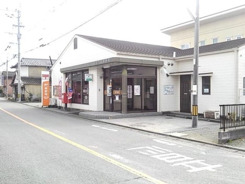 Naikan13 20200211000000 945x630