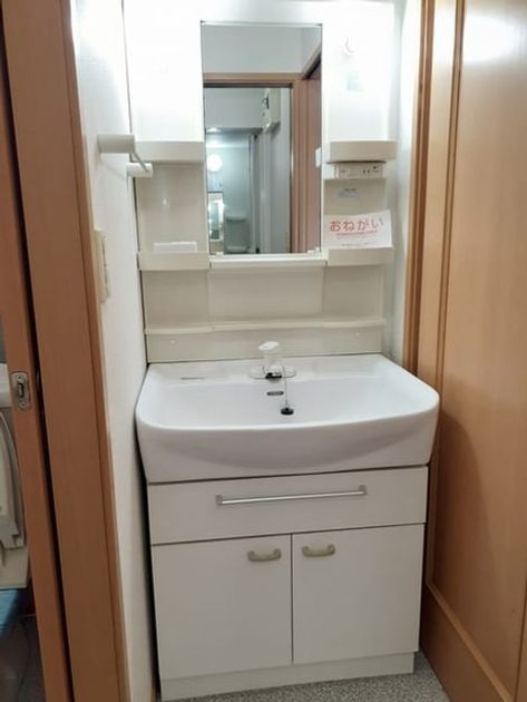 Naikan4 20230421000000 945x630
