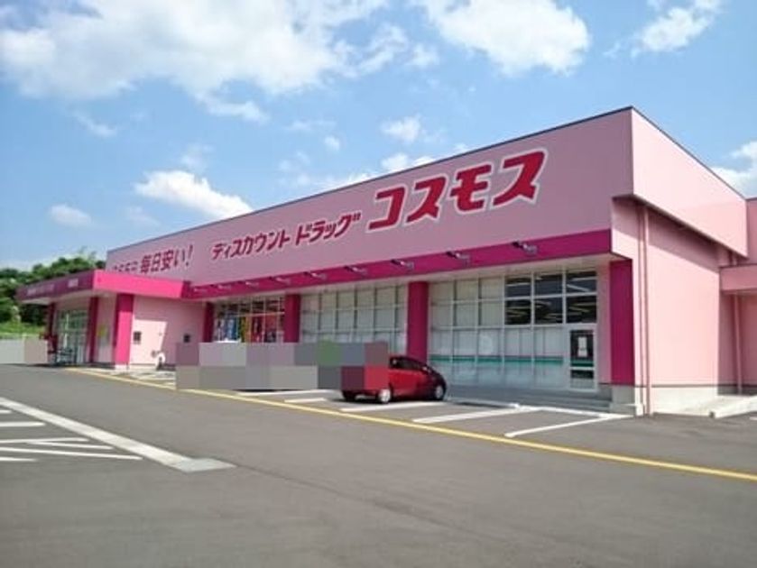 Naikan16 20220728000000 945x630