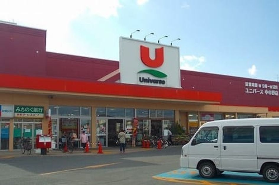 Naikan18 20210519000000 945x630