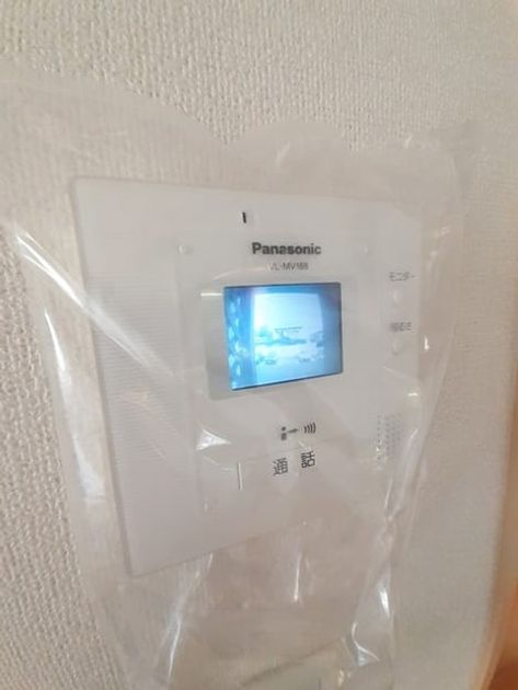 Naikan9 20260728000000 945x630