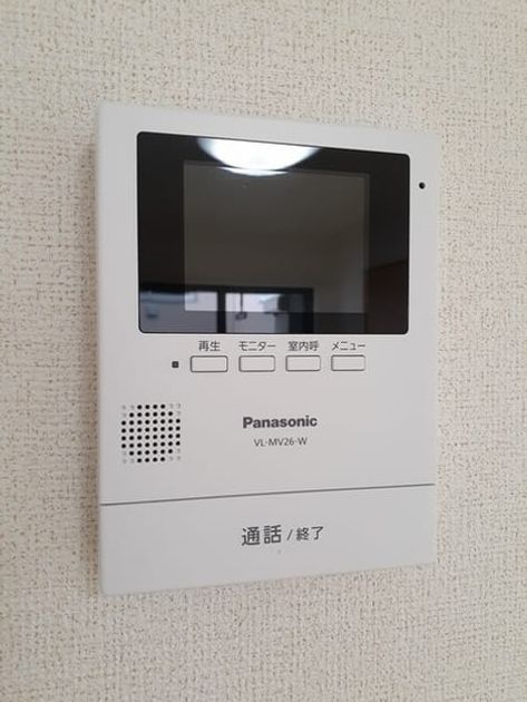 Naikan10 20221007000000 945x630