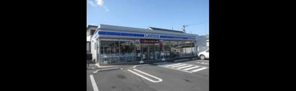 Naikan18 20240607000000 945x630