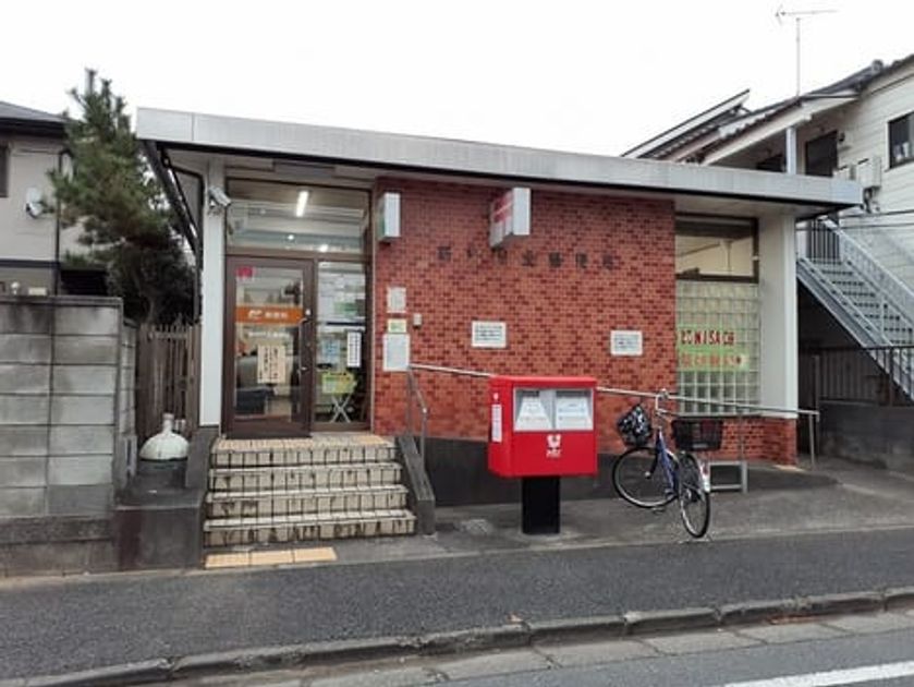 Naikan18 20221205000000 945x630