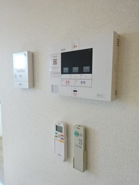 Naikan8 20230319000000 945x630