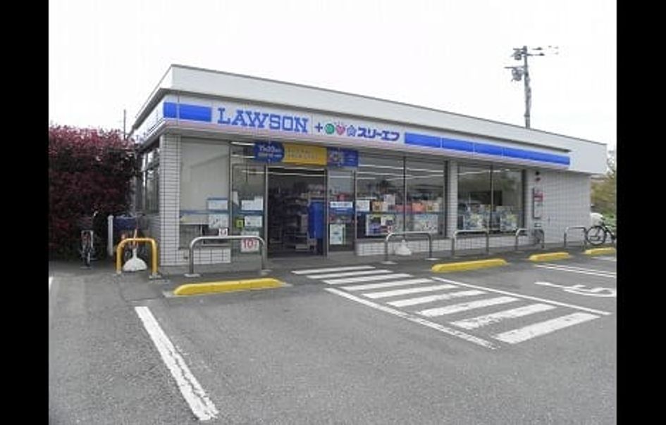 Naikan14 20200422000000 945x630