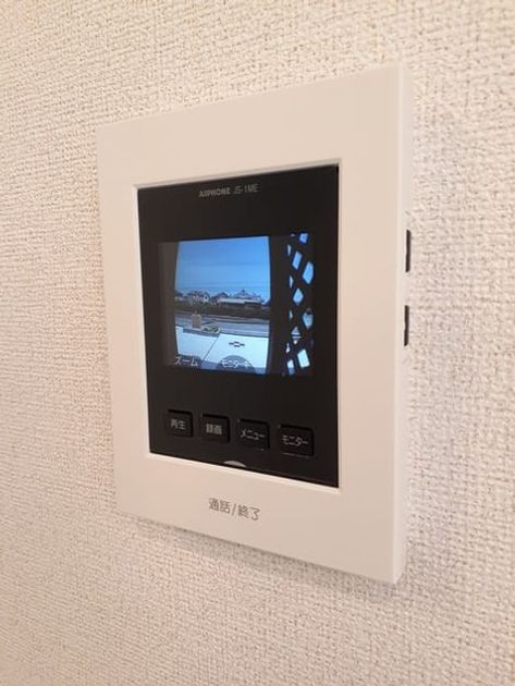 Naikan8 20230620000000 945x630