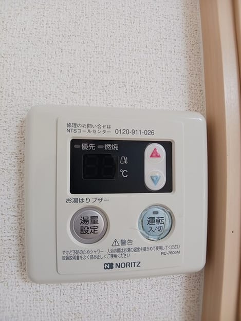 Naikan10 20250904000000