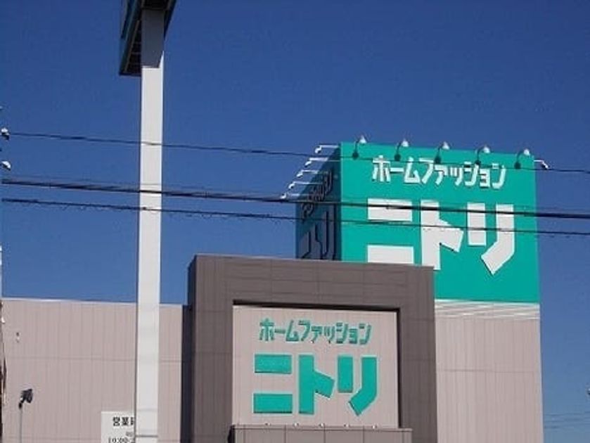 Naikan18 20200701000000 945x630