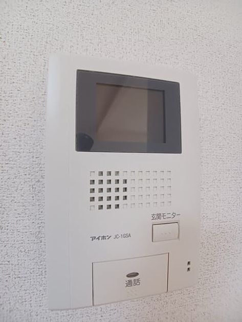 Naikan8 20250904000000 945x630