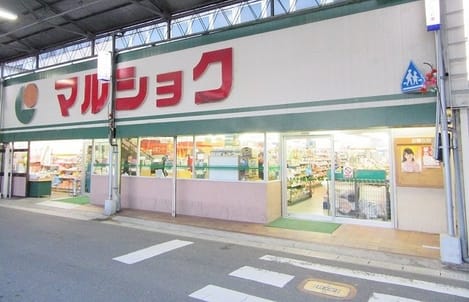 Naikan13 20230630000000