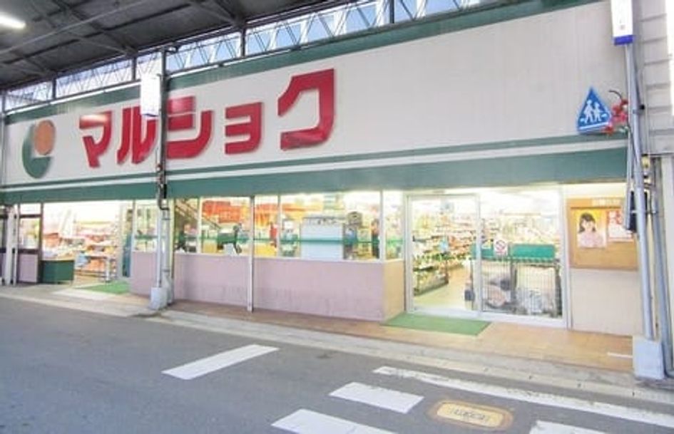 Naikan13 20230630000000 945x630
