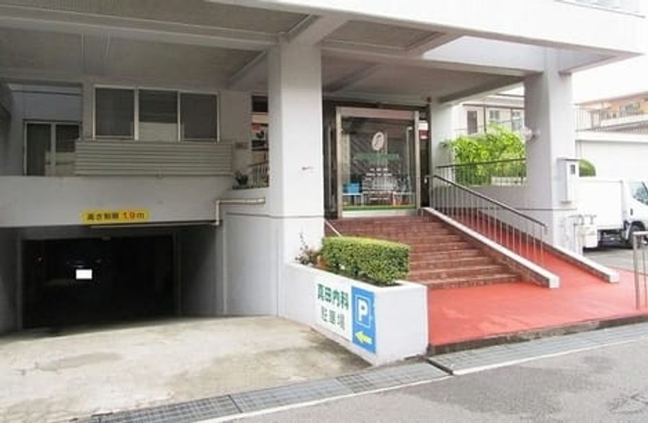 Naikan16 20230630000000 945x630