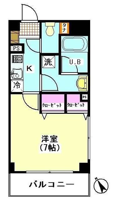Naikan1 20260916114314 640x640