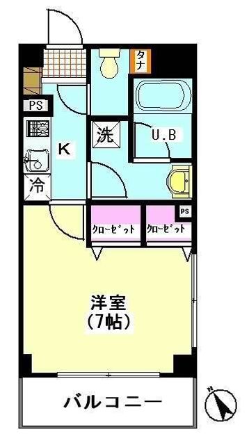 Naikan1 20260916114314 945x630