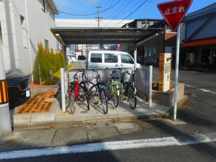 Naikan10 20191209000000 945x630