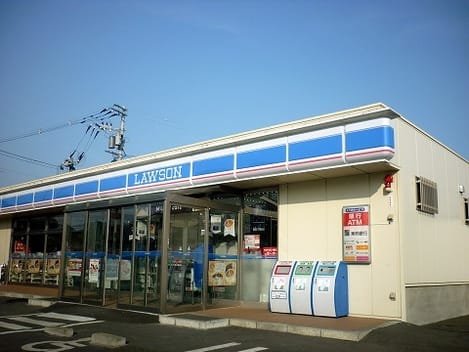 Naikan13 20200130000000